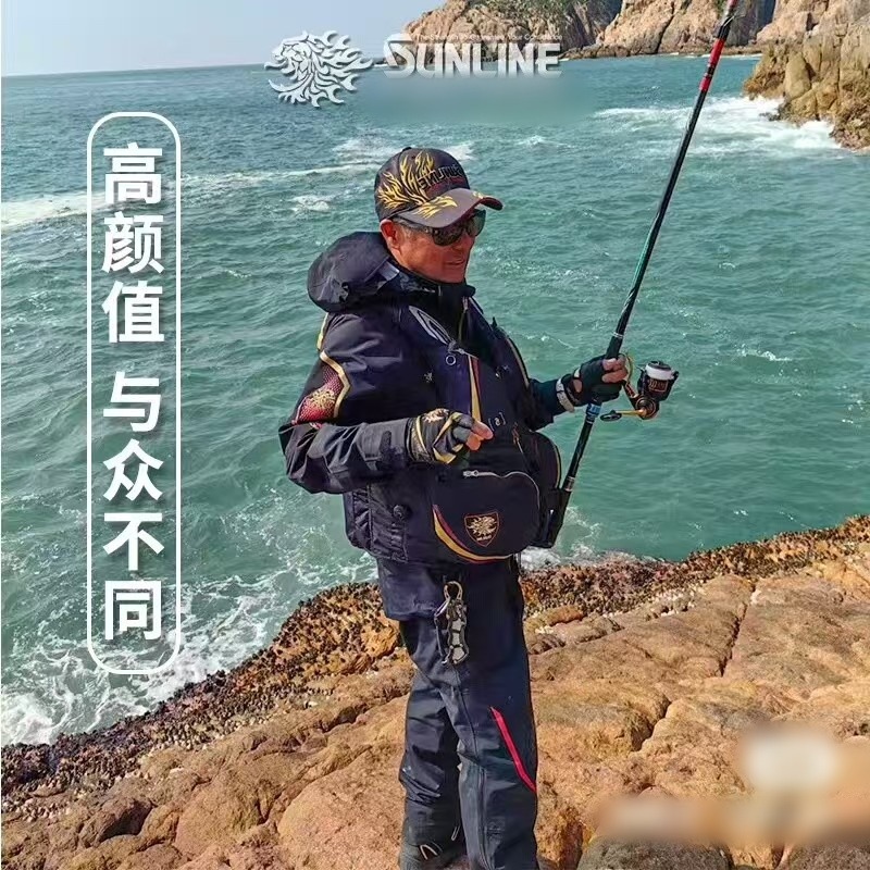 2025 Nuovo SUNLINE Set di abbi - Fishing Rain Suit recensione e prezzo